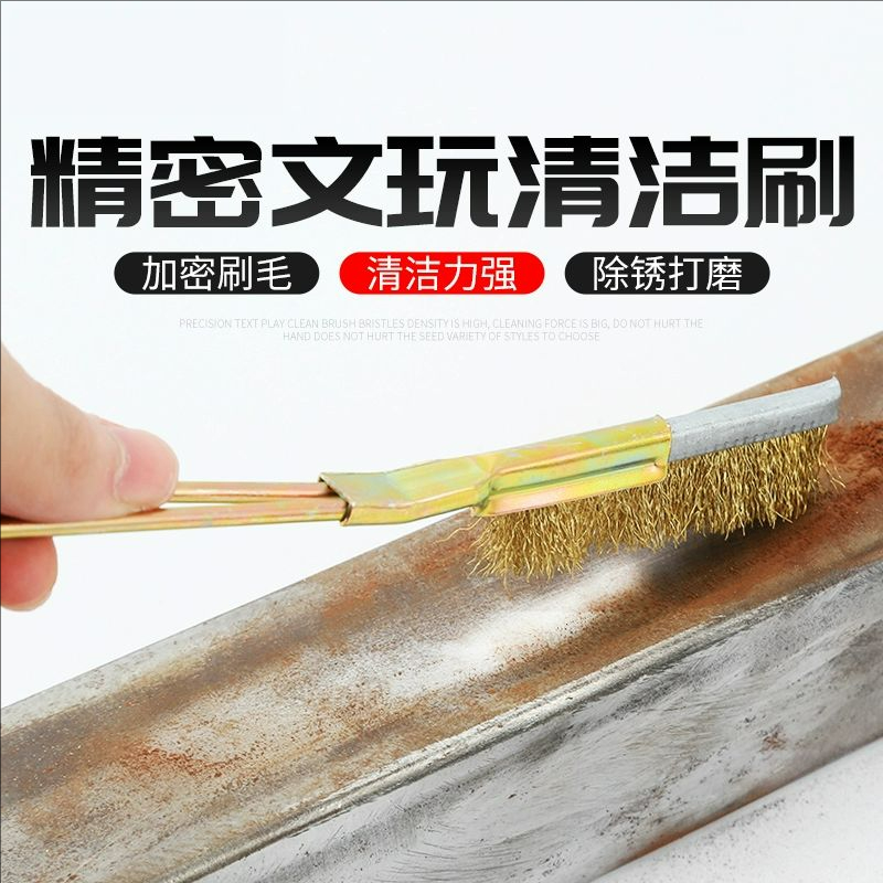 钢丝刷带柄工业铜丝不锈钢刀刷烧烤炉除锈清洁刷长柄铁丝刷钢刷