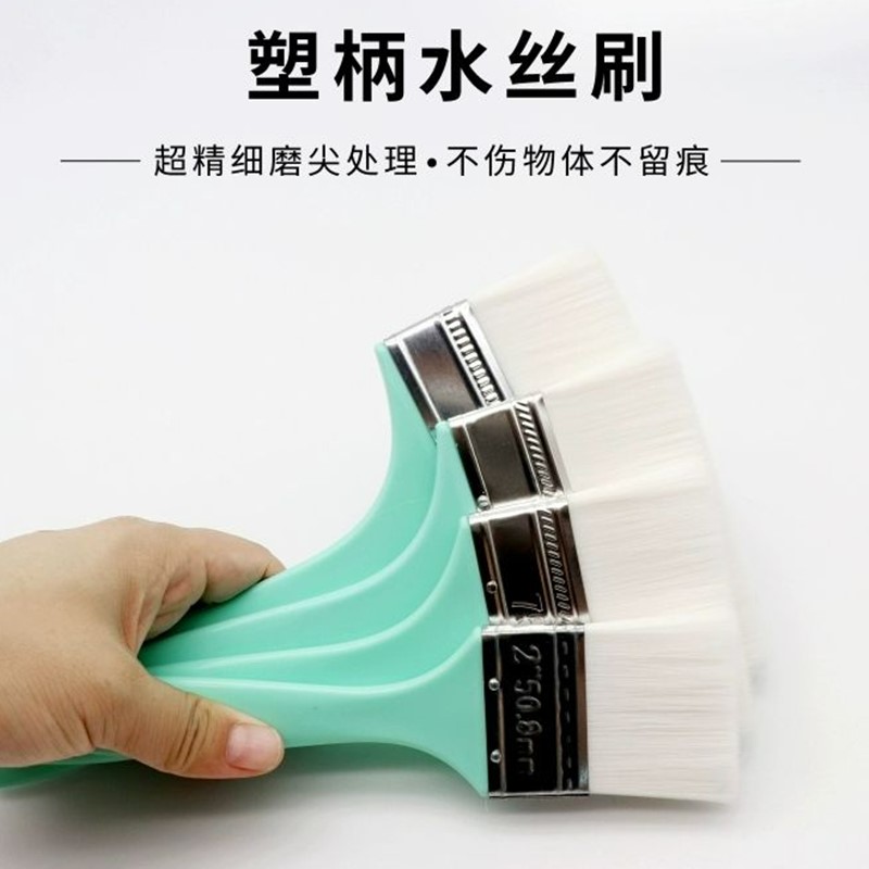 软毛羊毛刷油漆涂料无痕水性乳胶漆绘画小刷子234寸工业用不掉毛