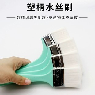 软毛羊毛刷油漆涂料无痕水性乳胶漆绘画小刷子234寸工业用不掉毛