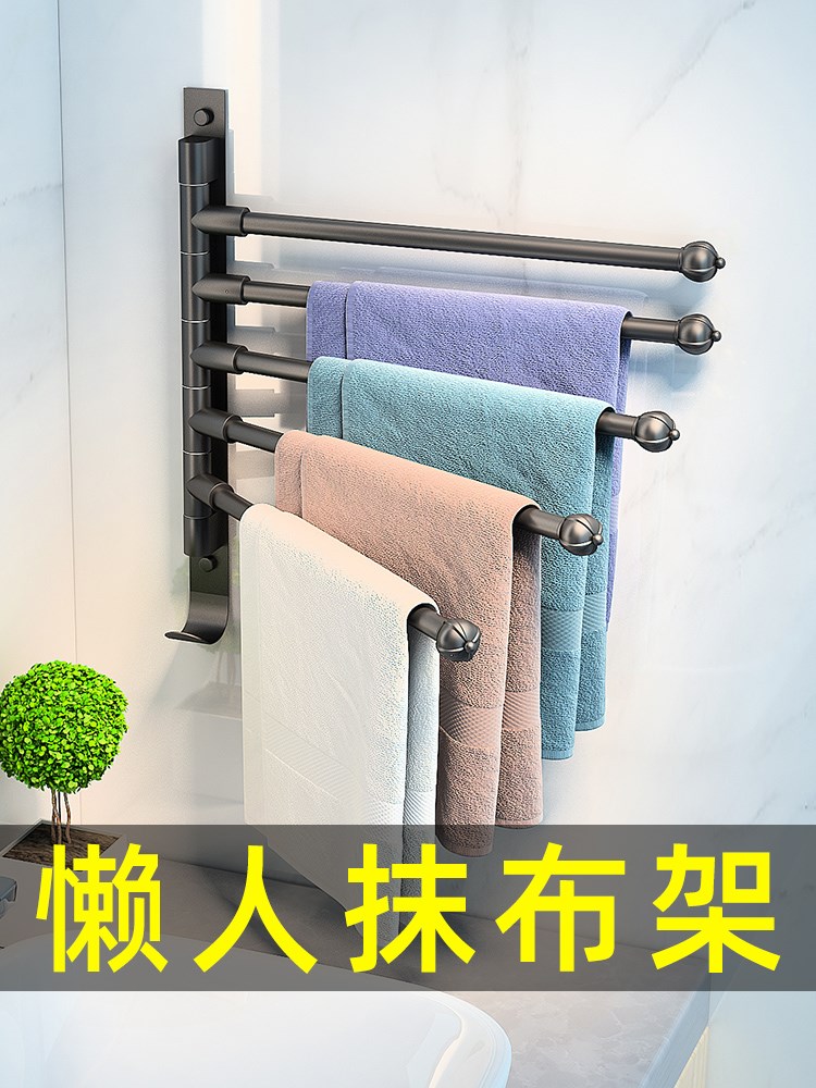 日本进口mujie厨房用品旋转置物架挂抹布杆晾毛巾收纳架纸架子