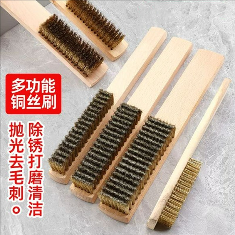 纯铜丝刷子木柄钢丝刷工业用文玩打磨抛光不锈钢铁除锈清洁刷加密
