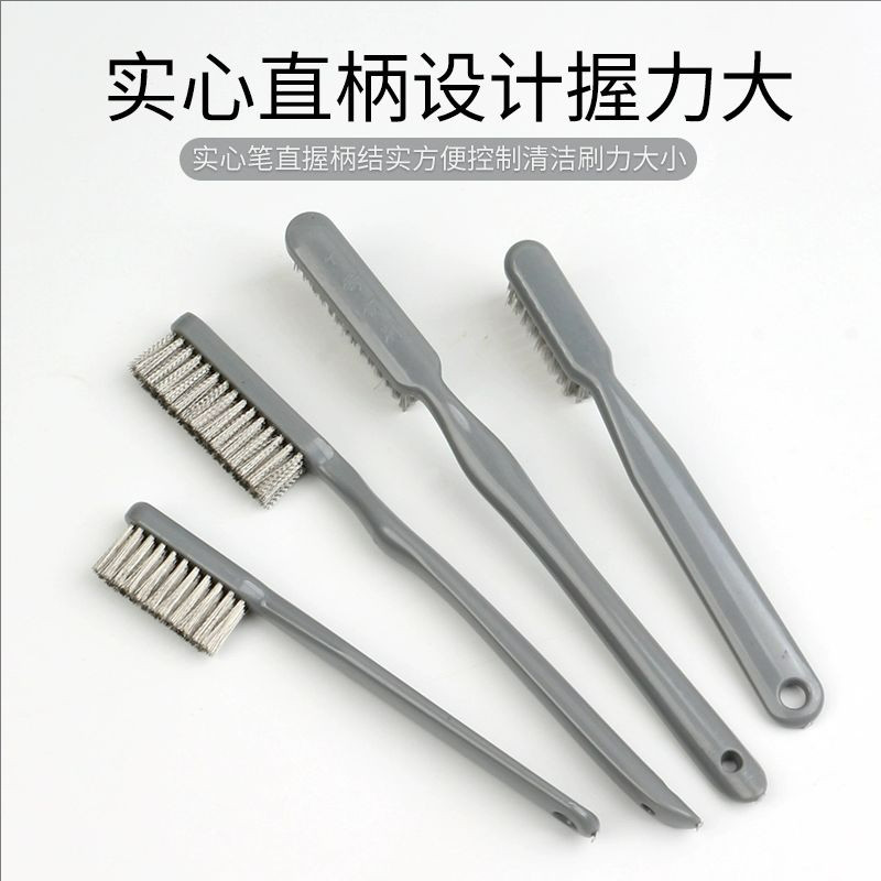 小钢丝刷文玩核桃金刚打底除锈去污不掉色除锈钢丝牙刷清理工具刷,五金/工具,钢丝刷/钢丝清洁刷,淘宝优惠券,粉丝福利购,淘宝优惠卷