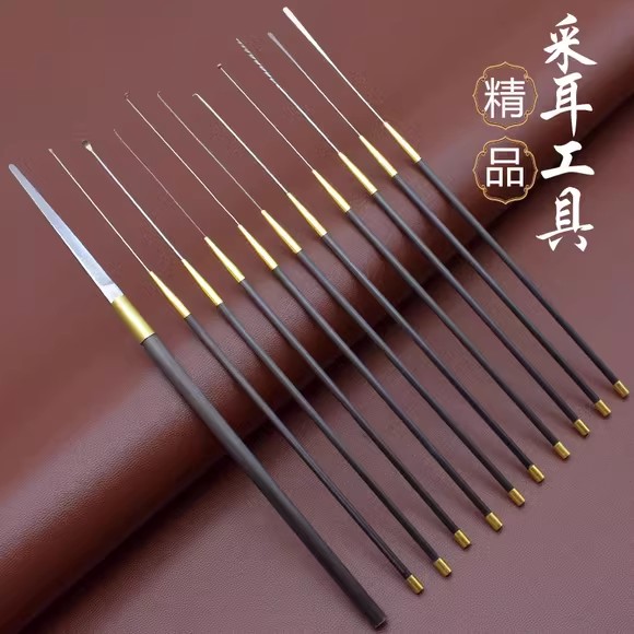 碳纤维专业采耳工具套装碳素手柄大小挖耳勺耳环扒耳起卷棉棒耳扒