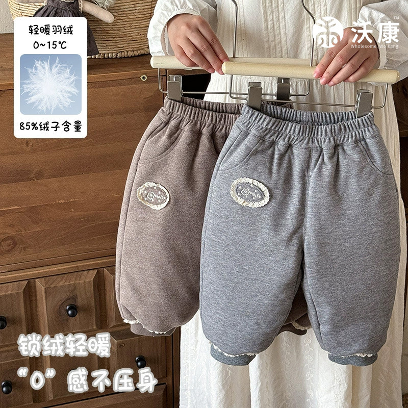 婴幼儿羽绒长裤女童2025冬季新款女宝宝刺绣加厚休闲保暖裤子 a类,童装/婴儿装/亲子装,羽绒裤,淘宝优惠券,粉丝福利购,淘宝优惠卷