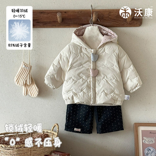 宝宝羽绒服婴儿冬季短款加厚外套2025新款上衣保暖连帽外出服 a类
