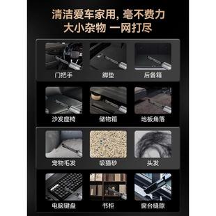 车载吸尘器车用无线充电汽车家用大吸力功率强力小型手持迷你车内