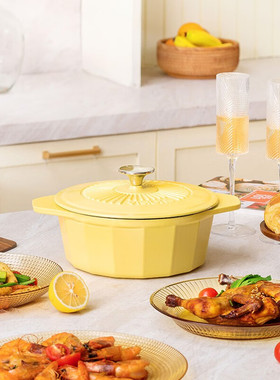 康宁晶釉珐琅锅（含赠品-硅胶三件套)VS-DG22J006C/KZ