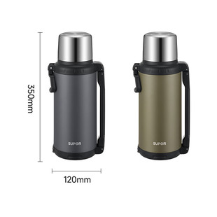 苏泊尔极光旅行保温壶2L高山绿/漫暮黑KCV20BV10便携登山户外长效