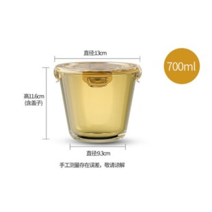 康宁餐具SNAPWARE琥珀色玻璃保鲜盒耐热玻璃碗微波炉烤箱可用色保