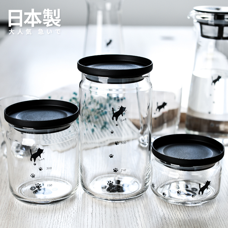 日本进口咖啡豆创意风玻璃密封罐