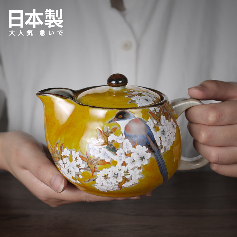 日本制九谷烧陶瓷情侣茶杯对杯日式吉田屋喜鹊茶壶套装结婚礼物