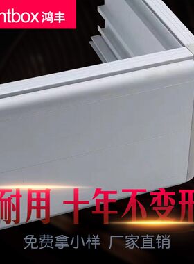 吸塑组合商场导向双面灯箱
