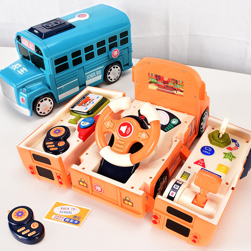 儿童男孩公交车校车宝宝巴士玩具车超大号方向盘益智多功能小汽车|ruв категории игрушка/коляска/головоломка/блоки/модель, ЕЭК/интеллектуальные игрушки, Другие программы развития детей в раннем возрасте, игрушки - от Buy2taobao.com для оказания профессиональной услуги покупки агента Taobao