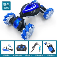 Трансформер, велосипед, ручка, пульт, синие часы, дистанционное управление