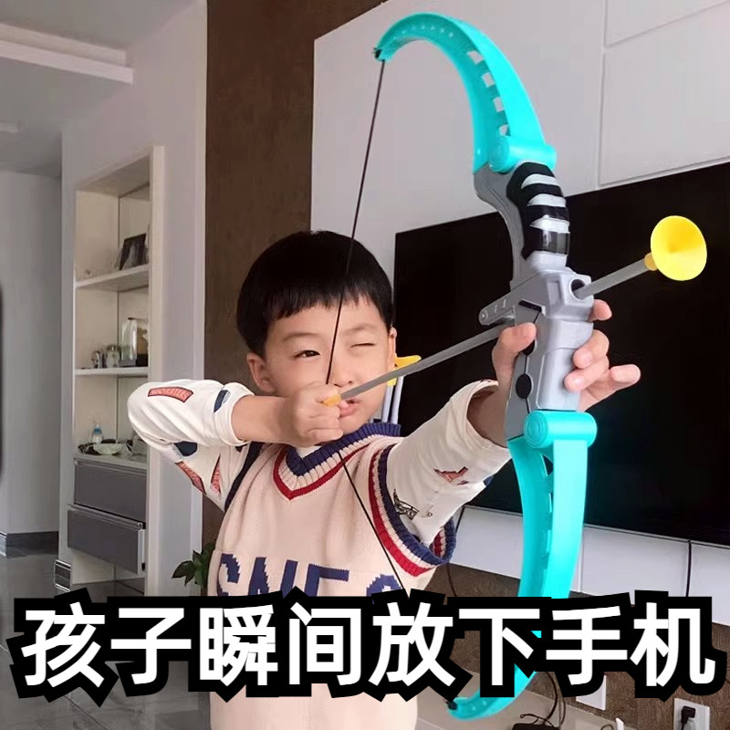 儿童训练孩子耐心神器提高专注力的益智玩具练注意力锻炼集中男