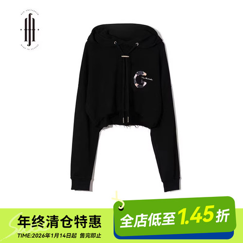 周扬青联名款潮流连帽衫连帽衫