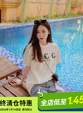 MF BY GCDC 恶搞系列Tribute to Alessandro Michele 模特图展示