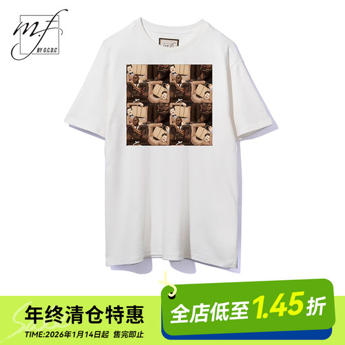 恶搞短袖MF恶搞情侣装