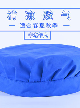 夏季老奶奶透气帽子薄款女