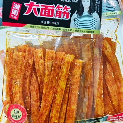 老式大辣条麻辣零食小吃怀旧