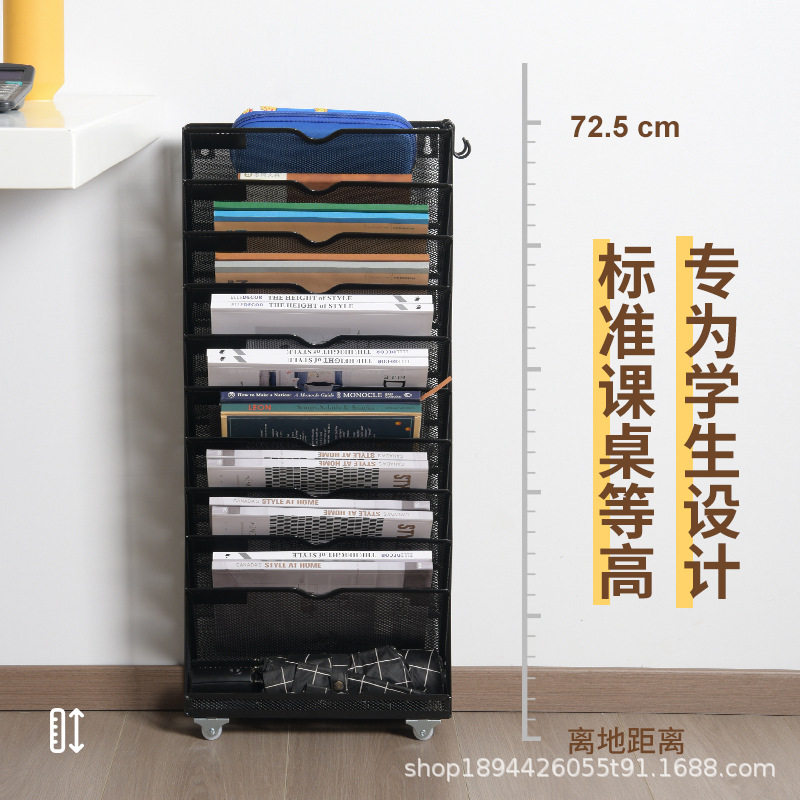 A4铁艺13多层书本收纳壁挂式资料整理分类栏学生课桌旁文件置物架