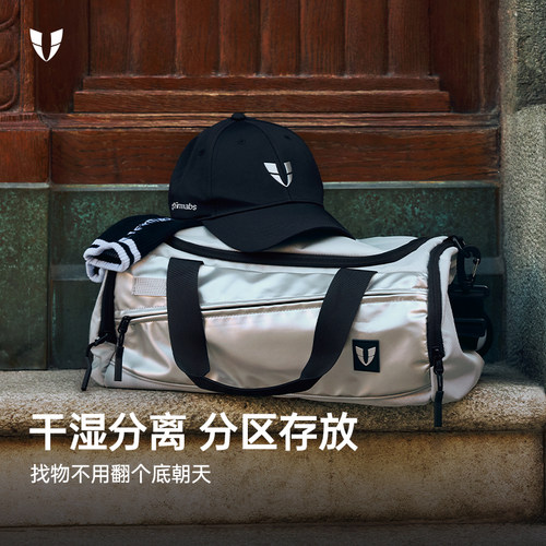 马甲线运动健身包瑜伽运动斜挎包