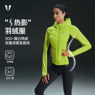 马甲线连帽羽绒服轻薄保暖不钻绒