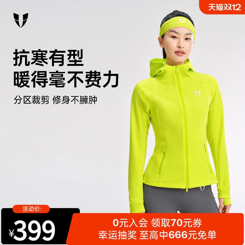 马甲线晨跑运动外套加绒上衣防水