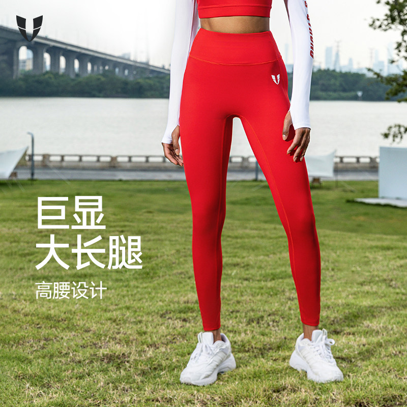 马甲线健身运动裤子修身健身长裤红色户外跑步瑜伽裤女冬季压缩裤,运动服/休闲服装,运动长裤,淘宝优惠券,粉丝福利购,淘宝优惠卷