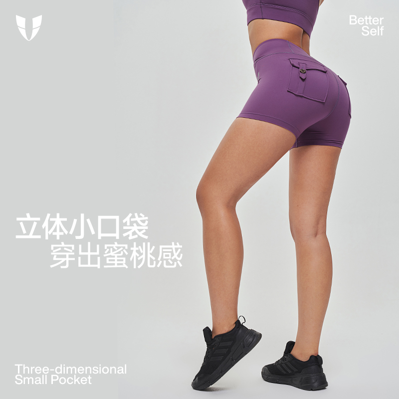 马甲线健身运动短裤外穿夏薄款紧身户外跑步瑜伽裤女款2025新款