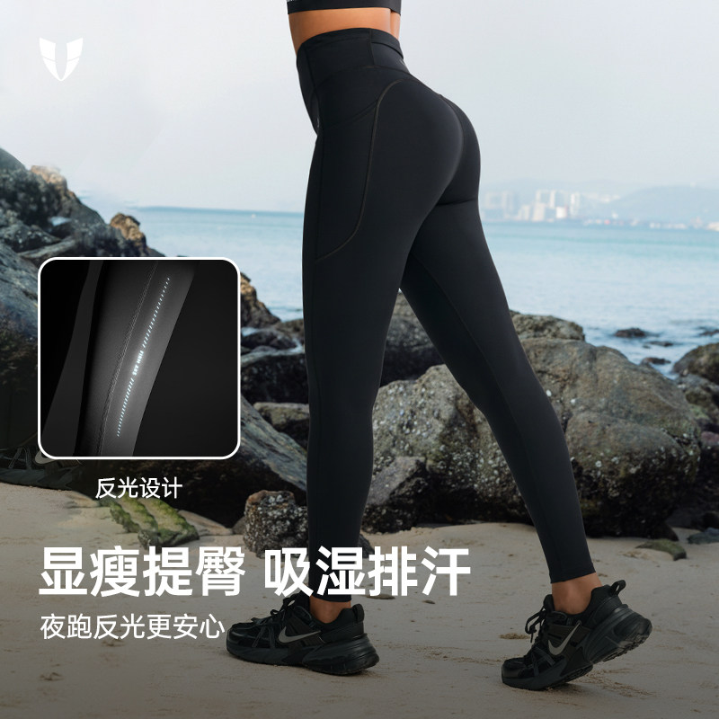 马甲线紧身瑜伽裤提臀健身服户外跑步运动长裤耐磨女款健身裤女