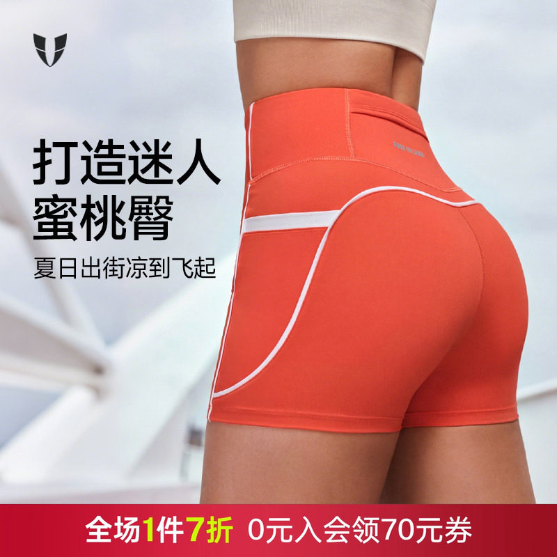 马甲线运动健身撞色短裤户外跑步马拉松透气耐磨防走光夏季女款