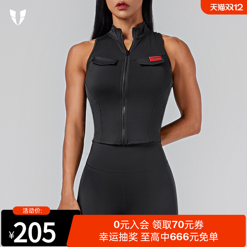 马甲线健身运动无袖背心女