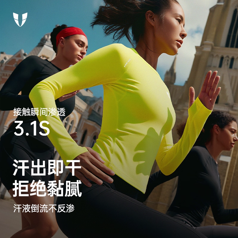 马甲线运动健身长袖t恤户外跑步上衣透气紧身衣修身女瑜伽服新款