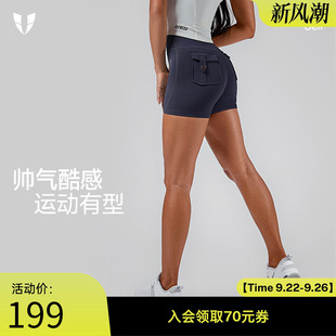 马甲线健身短裤 夏 女口袋显臀蜜桃臀防走光户外跑步训练运动瑜伽裤