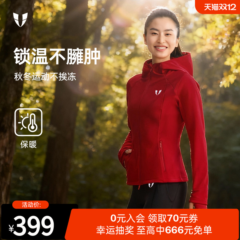 马甲线晨跑运动外套加绒上衣防水