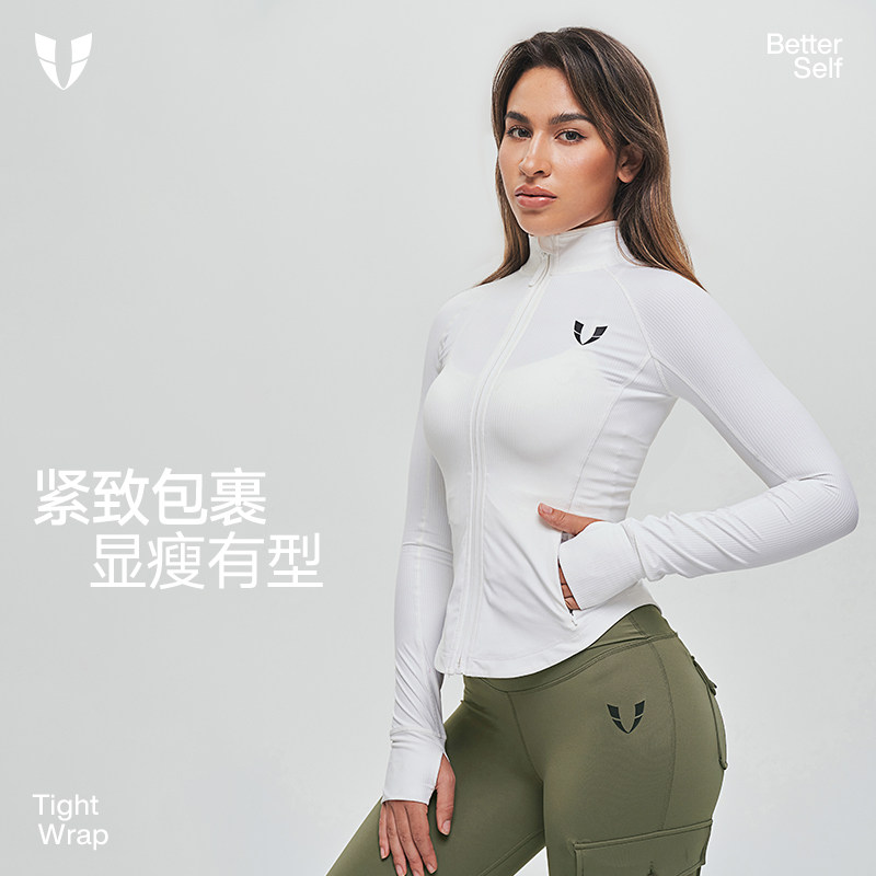 马甲线健身运动女外套修身瑜伽服户外跑步立领骑行防晒外套夏新款,运动服/休闲服装,跑步外套,淘宝优惠券,粉丝福利购,淘宝优惠卷