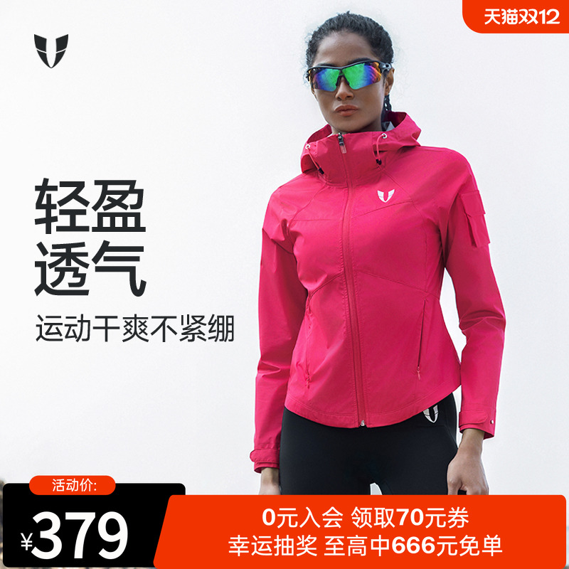 马甲线修身薄款宽松连帽外套