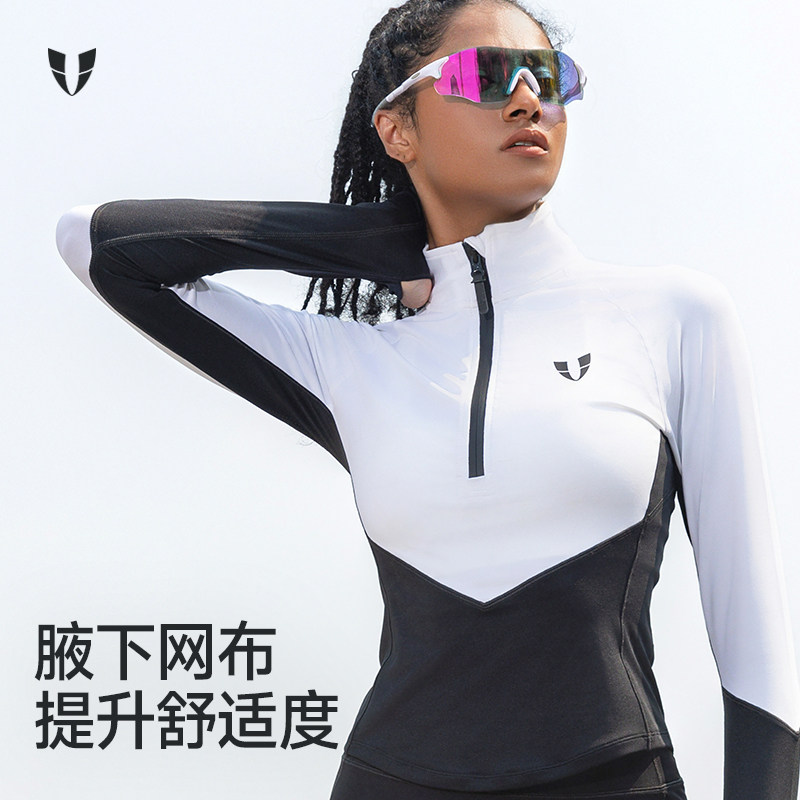 马甲线健身运动撞色上衣防震紧身衣户外跑步长袖骑行服健身服女