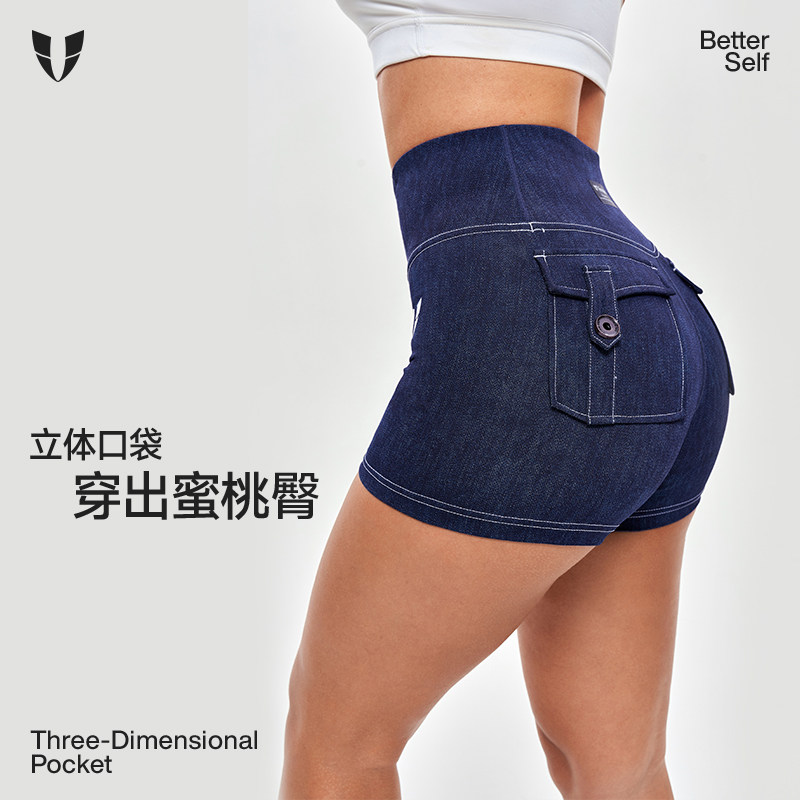 马甲线健身牛仔短裤女工装口袋蜜桃夏薄款户外跑步训练运动瑜伽裤,运动服/休闲服装,运动中长裤／短裤,淘宝优惠券,粉丝福利购,淘宝优惠卷