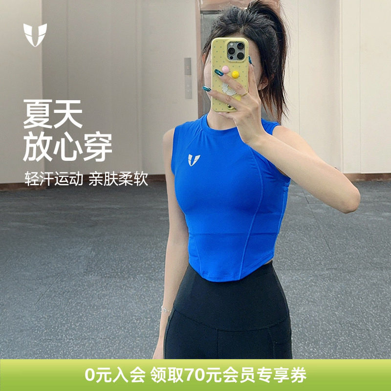 马甲线运动健身背心女外穿防震马拉松户外跑步专业训练上衣速干