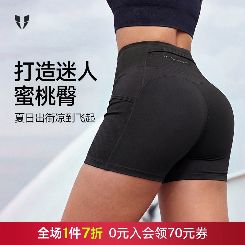 马甲线运动户外短裤女高腰提臀速干紧身三分瑜伽裤训练外穿薄款夏