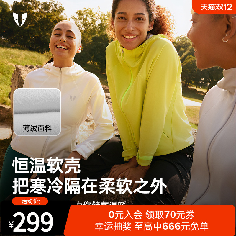 马甲线健身运动外套加绒连帽上衣