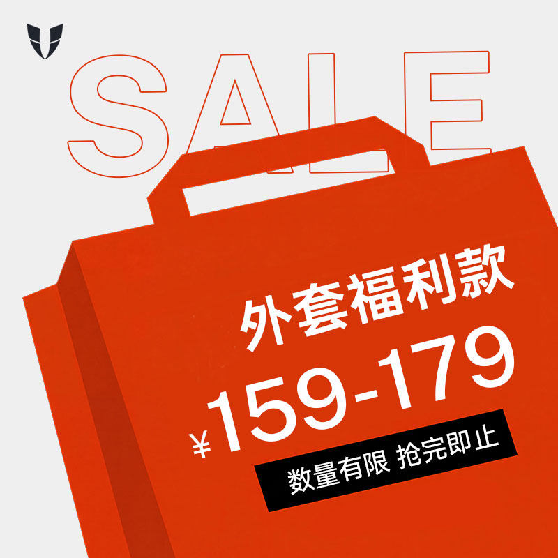 马甲线健身运动宽松防晒薄款长袖外套户外跑步运动风春夏季女款,运动服/休闲服装,运动茄克/外套,淘宝优惠券,粉丝福利购,淘宝优惠卷
