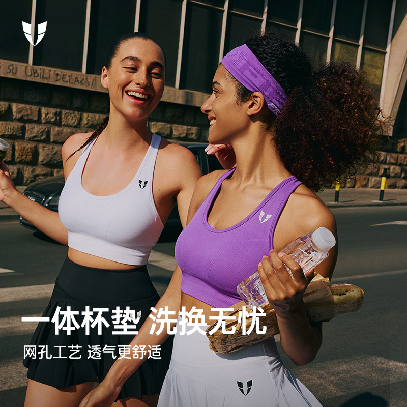 马甲线运动马拉松健身紧身内衣户外跑步防震美背透气背心女士上衣