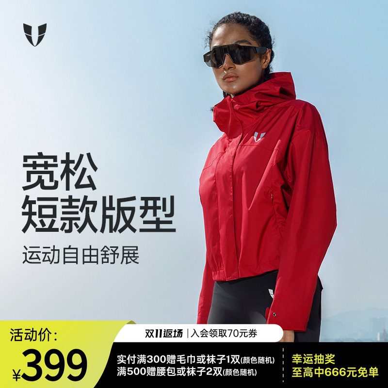 马甲线运动短款宽松软壳连帽外套