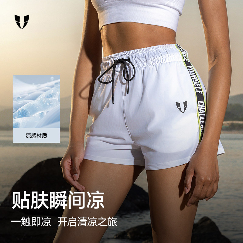 马甲线健身运动撞色防晒外穿短裤瑜伽户外跑步骑行弹力夏季女款,运动服/休闲服装,健身裤,淘宝优惠券,粉丝福利购,淘宝优惠卷