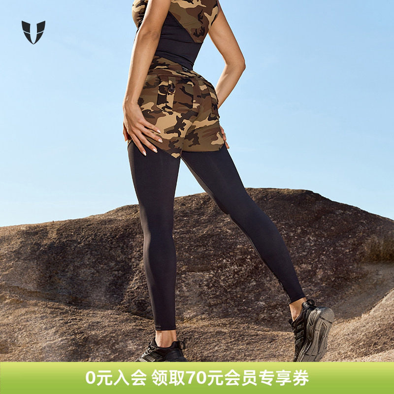 马甲线运动长裤女高腰提臀户外跑步训练紧身健身裤修身显瘦迷彩风