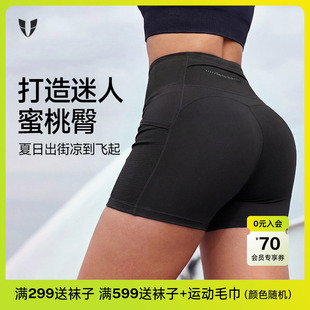 马甲线运动户外短裤女高腰提臀速干紧身三分瑜伽裤训练外穿薄款夏