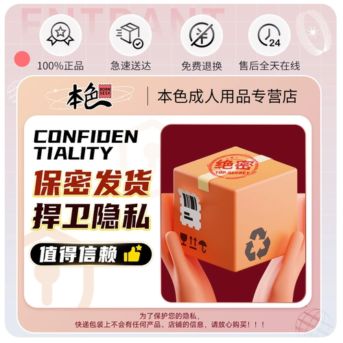 Вибрирующая палка для взрослых женская вставка g точка второй прилив мастурбационный инструмент секс женские продукты массаж клиторные игрушки оргазма